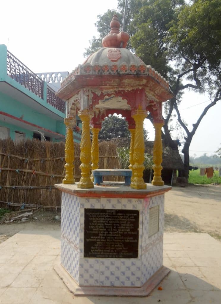 Khapa1.jpg